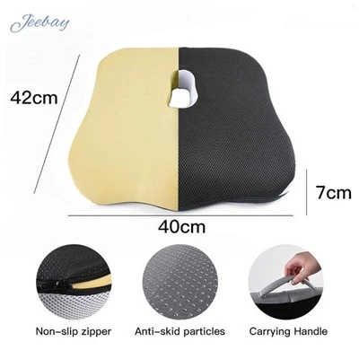 ʻO -Tech Coccyx Pillow no ka hoʻomaha ʻana i ka iwi huelo